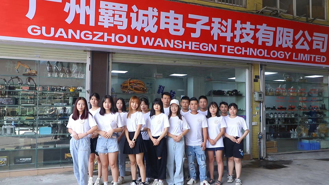 Chine Guangzhou Wansheng Technology Limted Profil de la société